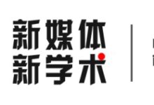 【深度】無人機叢集C2智慧系統設計與國內外發展-頭條楓林網
