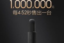 小身材，大力氣！蜻蜓車載便攜吸塵器，開箱體驗，車主們的必備神器！-頭條楓林網