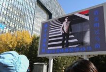 從“董明珠事件”看信號燈人臉識別系統-頭條楓林網