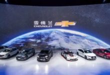 超跑科爾維特亮相 點燃雪佛蘭品牌之夜史上最強陣營大秀-頭條楓林網