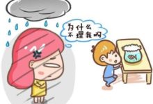 孩子長大和誰親，單從這兩點就能看出來，做不到別怪孩子和你不親-頭條楓林網