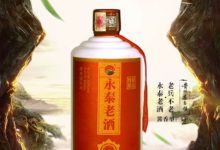 醬香型白酒為什麼會越藏越香？-頭條楓林網