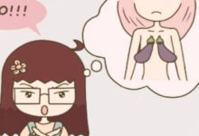 生完孩子注意這4種護理，即使生完孩子，也依然可成為「萬人迷」-頭條楓林網