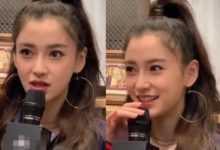 Baby活動未修圖公開，近距離拍照，顏值瞬間引起網友熱議-頭條楓林網