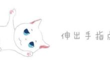 眾人認為養貓有益孩子健康,研究者卻發現,這五點才是關鍵因素!-頭條楓林網