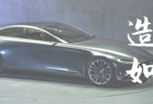 設計 | 和設計師聊聊什麼是設計美學（下）-頭條楓林網