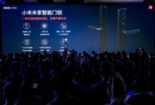 小米米家​智慧門鎖​官宣：十餘項黑科技，有效防止技術與暴力破解-頭條楓林網