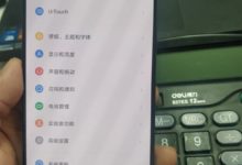 聯想z5s視訊曝光：搭載穿孔屏設計-頭條楓林網