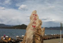 媲美九寨溝！這個美到骨子裏的地方堪比世外桃源，此生必去一趟！-頭條楓林網