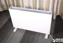 399元帶觸控式螢幕！智米電暖器智慧版圖賞-頭條楓林網