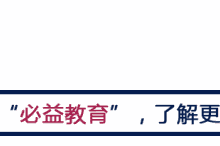 你一定猜不到劉強東為什麼學程式設計！-頭條楓林網