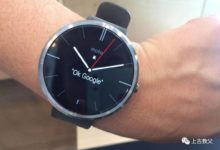 【教父說】那一年和出門問問.邂逅Ticwatch-頭條楓林網