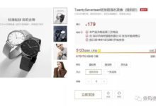 小米輕派手錶入手：簡潔實用，舉手投足之間輕若無物-頭條楓林網